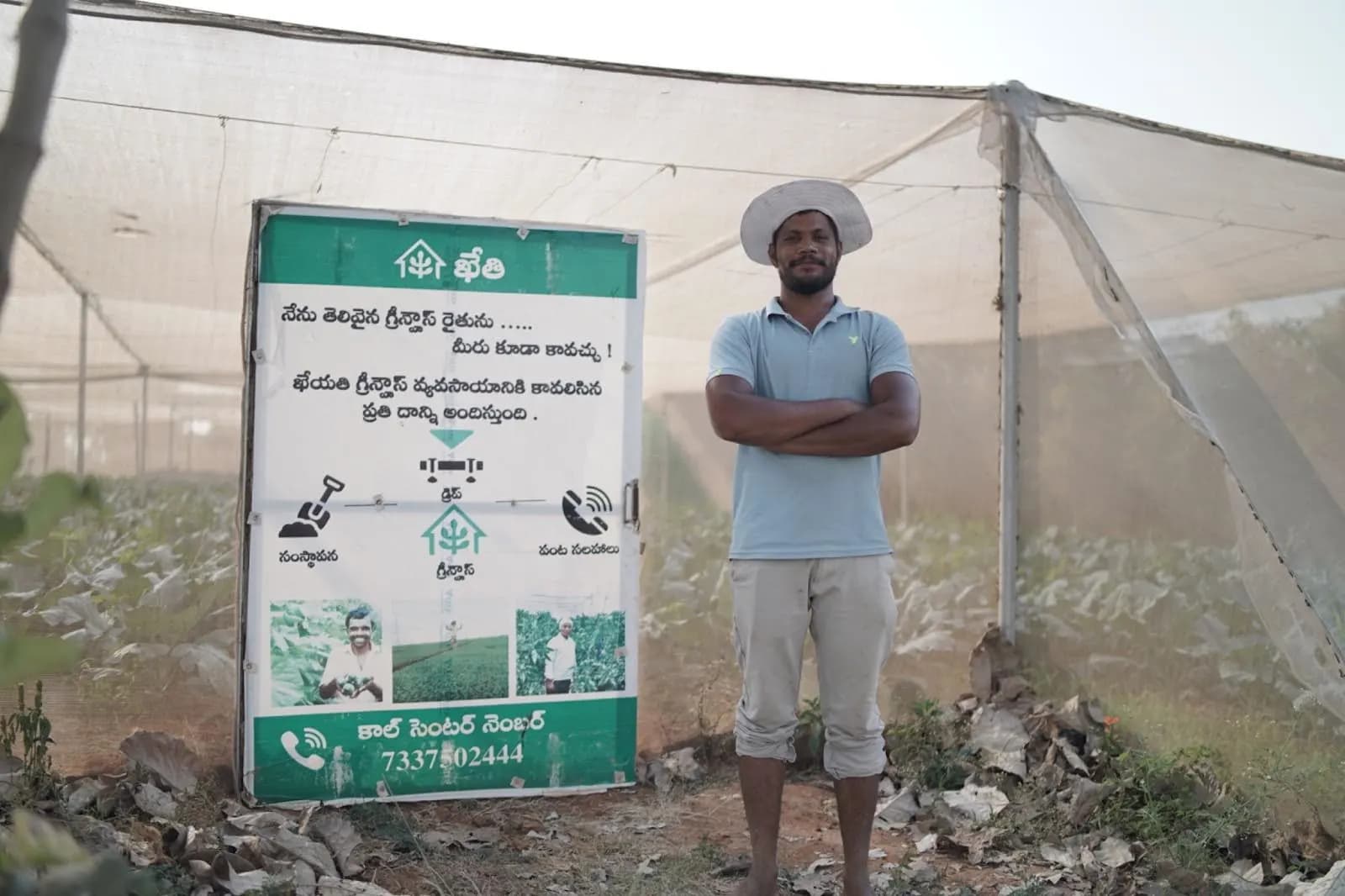 Doubling down on success